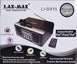 LAX-MAX Rechargeable Wireless Portable MP3 Speaker System & Alarm Clock- Compatible w/ iPod / iPhone / iPad