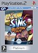 The Sims Bustin Out Platinum (PS2)