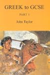 Greek to GCSE: Part 1