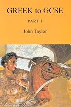 Greek to GCSE: Part 1