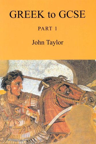 Greek to GCSE: Part 1