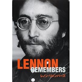 レノン・リメンバーズ