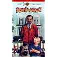 Dennis the Menace
