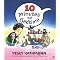 Books That Help Parents Give Their Children a Restful Night's Sleep