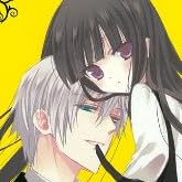 妖狐×僕SS(いぬぼくシークレットサービス) 1 (ガンガンコミックスJOKER)