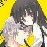 ÍŸѡßËÍSS(¤¤¤Ì¤Ü¤¯¥·¡¼¥¯¥ì¥Ã¥È¥µ¡¼¥Ó¥¹) 1 (¥¬¥ó¥¬¥ó¥³¥ß¥Ã¥¯¥¹JOKER)