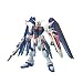 Bandai Hobby MG 1/100 FREEDOM GUNDAM Gundam Seed Model Kit
