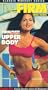 Firm: Upper Body [VHS]