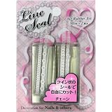 ラインネイルシール20％OFF 【LS-21】 ホワイトチェーン