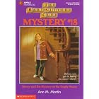 Stacey and the Mystery at the Empty House (Baby-Sitters Club Mystery) by  Ann M. Martin