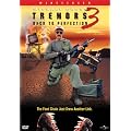 Tremors 3: Back to Perfection (Widescreen)
