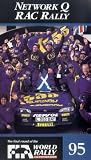 Review Duke Video  / Rally 1995 - RAC Rally