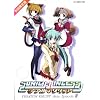 ダブル ソリッド 初回版