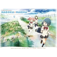 Madoka Magica #02 (Eps 05-08) (Limited Fan Edition) (Dvd+Blu-Ray+Cd+Booklet+Figure+Card)