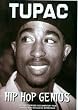 2 Pac - Hip Hop Genius