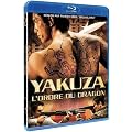 Yakuza, l'ordre du dragon [Blu-ray]