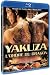Yakuza l'ordre du dragon [Edizione: Francia]