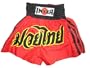 Muay Thai Shorts - Red ,Black Letters , Black Band (Medium)