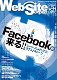 Web Site Expert #34