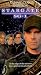 Stargate Sg-1