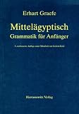 Produkt-Bild: Mittel&auml;gyptische Grammatik f&uuml;r Anf&auml;nger