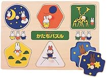 ミッフィー かたちパズル ステップ1