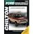 Ford: Ranger/Bronco II 1983-90 Repair Manual (Chilton's Total Car Care Repair Manual)