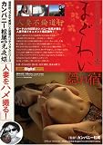 �ޤ��襤������ɡ���
