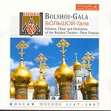  : Bolshoi-Gala