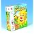 Sally the Sunflower Game