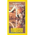 National Geographic Video - Kangaroo Comeback