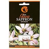 Gaea Red Saffron, 0.007-Ounce Packets (Pack of 12)