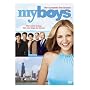 My Boys: The Complete First Season