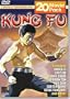 Kung Fu 20 Movie Pack