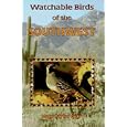 Watchable Birds of the Southwest by  Mary Taylor Gray