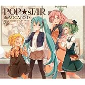 POP★sTAR the VOCALOID