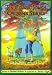 Books : Ten Classic Jewish Children's Stories (Jewish Storyteller)
