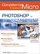 Photoshop 7.0