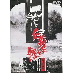 �����f�I�[���X�^�[�L�����y�[�����m�`�Ȃ��킢�@������ [DVD]