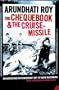 Chequebook and the Cruise Missile