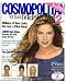 Cosmopolitan Virtual Makeover 2.0