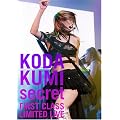 secret ~FIRST CLASS LIMITED LIVE~ [DVD]