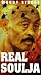 Real Soulja 