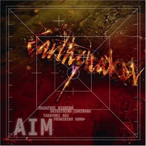 AIM