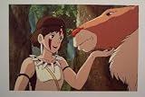 Princess Mononoke (Princess Mononoke)