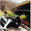 The Mozart Collection The Mozart Collection
