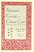 Illustrated Catalog of Chinese Coins, Vol. 1: Gold, Silver, Nickel and Aluminum