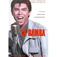 La Bamba by