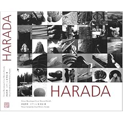 Harada