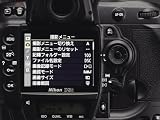 Nikon �ǥ��������ե���� D3X  D3X

 &nbsp;(�˥���)&nbsp;